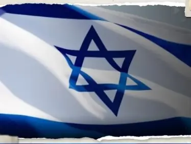 وثائق إسرائيلية رفعت عنها السرية: غولدا مائير فكرت في إقامة دولة فلسطينية - وكالة ستيب نيوز