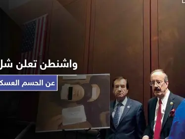 قيصر يدخل حيّز التنفيذ.. وواشنطن تُطلق تصريحات هامة حول آلية تطبيقه - وكالة ستيب نيوز