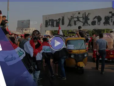 في ذكرى ثورة تشرين.. مظاهرات في بغداد وقوات الأمن تفرّق المحتجين (فيديو) - وكالة ستيب نيوز