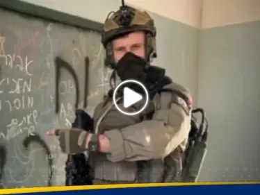 إعلام فلسطيني: كتائب القسام توقع مجموعة أوكرانية بكمينٍ في حي الشجاعية - وكالة ستيب نيوز