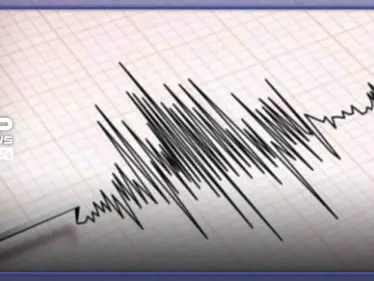 الهزات الأرضية تشتد في سوريا.. هزة أرضية جديدة تضرب الساحل السوري - وكالة ستيب نيوز