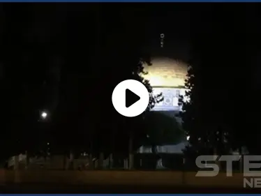 بالفيديو|| مشهد تخشع له القلوب.. القرآن الكريم يصدح من مأذنة المسجد الأقصى رغم إغلاقه - وكالة ستيب نيوز