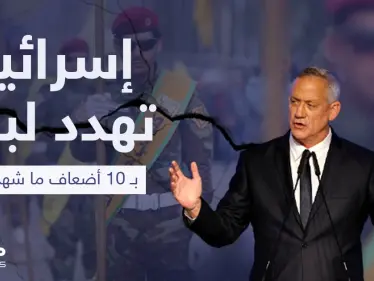 إسرائيل تهدد لبنان بـ 10 أضعاف ما شهدته غزة وتكشف عمّا يخفيه حزب الله - وكالة ستيب نيوز