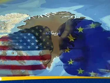 واشنطن تتمسك بالسيطرة على غرينلاند… وأوروبا تستعد للرد - وكالة ستيب نيوز