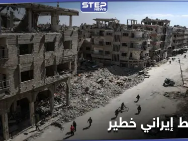 خاص|| مخطط إيراني خطير في ديرالزور يمتد إلى الغوطة بريف دمشق - وكالة ستيب نيوز