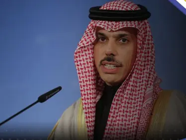 ماذا قال وزير الخارجية السعودي على دعوة المملكة للانضمام إلى "بريكس" - وكالة ستيب نيوز
