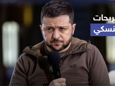 زيلينسكي يكشف عدد المسيرات الإيرانية التي يتم إسقاطها يومياً.. ورسالة تحذيرية أوكرانية - وكالة ستيب نيوز