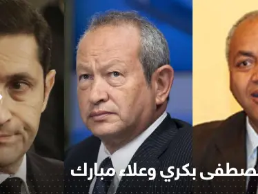 "قليل الأصل" تشعل حرباً على تويتر بين علاء مبارك ومصطفى بكري - وكالة ستيب نيوز