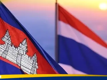 توقيع اتفاق لوقف النار بين تايلاند وكمبوديا بحضور ترامب - وكالة ستيب نيوز