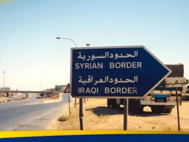 طائرات مسيرة وخنادق.. العراق يكشف وضع الحدود مع سوريا - وكالة ستيب نيوز