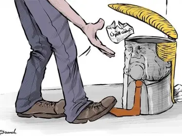 كاريكاتير || صفقة القرن - وكالة ستيب نيوز