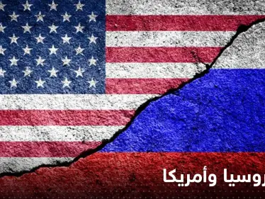 روسيا تعلن أنها على حافة الحرب مع أمريكا وتتحدث عن "تجارب سرية" لواشنطن بأوكرانيا - وكالة ستيب نيوز
