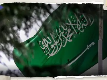 هل ستستخدم السعودية "ورقة النفط" للضغط على إسرائيل.. بيان رسمي يحمل الإجابة - وكالة ستيب نيوز