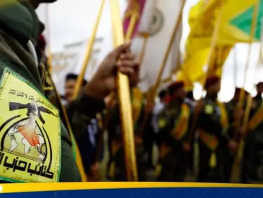 ميليشيا حزب الله العراقي تعلن تعليق عملياتها ضد القوات الأمريكية.. وتكشف السبب - وكالة ستيب نيوز