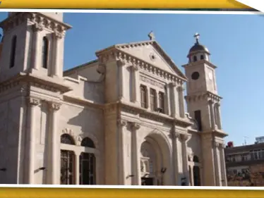 مطرانية حلب للسريان الأرثوذكس تقدّم عرضاً سخياً للشباب المقدمين على الزواج - وكالة ستيب نيوز