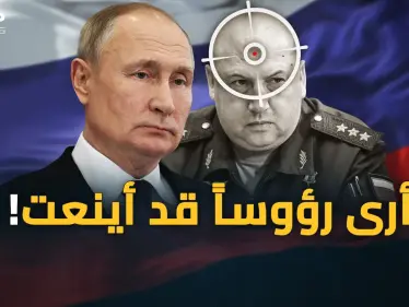 "جنرال الجحيم" اختفى..هل حان موسم قطاف الرؤوس ؟! - وكالة ستيب نيوز