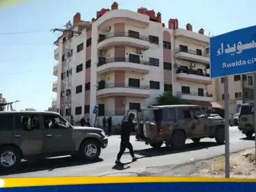 أول تعليق من لجنة تابعة للهجري على مقترح دمشق لحل أزمة السويداء - وكالة ستيب نيوز