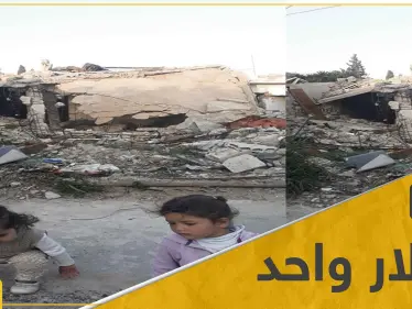 في باحة الحرية.. دولار واحد راتبه ويعيش تحت الأنقاض المدمرة حياة مأساوية (فيديو) - وكالة ستيب نيوز