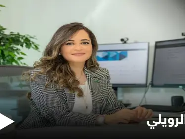 من هي شيلا الرويلي التي أصبحت من بين أفضل 25 امرأة مؤثرة عالمياً - وكالة ستيب نيوز