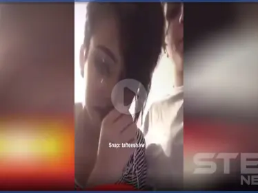 بالفيديو|| مراهقتان تتفاخران بقدرتهن على كسر القوانين الكويتية بسبب علاقاتهما مع مسؤولين بالبلاد - وكالة ستيب نيوز