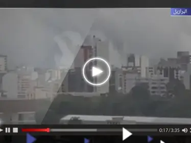 بالفيديو|| سحابة داكنة ضخمة "تبتلع" مدينة في البرازيل - وكالة ستيب نيوز