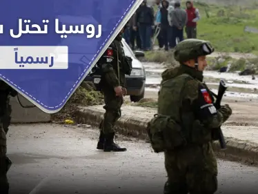 فراس طلاس يكشف رؤيا الدولة العميقة لمصير الأسد.. ونوايا روسيا من تملّك 36 موقعاً سورياً - وكالة ستيب نيوز