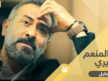 عبد المنعم العمايري ليس من أصل سوري ولمع بالدراما السورية وظهر بمشاهد مثيرة للجدل لم يعتد عليها المشاهد - وكالة ستيب نيوز