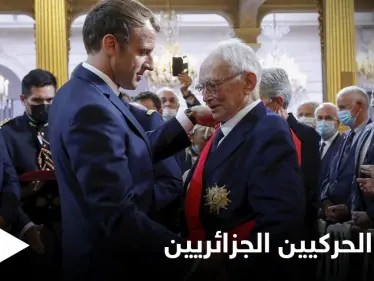 من هم الحركيين الجزائريين الذين طلب منهم ماكرون "الصفح" - وكالة ستيب نيوز