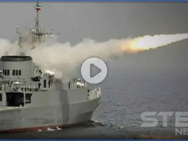 بالفيديو|| إيران تُفجّر نموذج حاملة طائرات أمريكية في الخليج.. والبحرية الأمريكية ترّد - وكالة ستيب نيوز