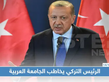 بهذه الكلمات اللاذعة خاطب أردوغان الجامعة العربية وحلفائه بالناتو!! - وكالة ستيب نيوز