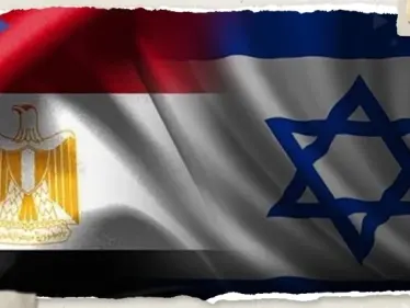 رسمياً إسرائيل تعلن تعليق صادرات الغاز عبر خط أنابيب لـ مصر - وكالة ستيب نيوز