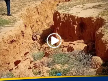 ظاهرة غريبة تثير الرعب في ليبيا.. تشققات أرضية عميقة تظهر فجأة - وكالة ستيب نيوز