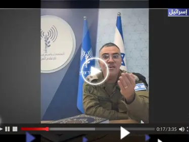 بالفيديو|| المتحدث باسم الجيش الإسرائيلي أفيخاي أدرعي يرد على محمود الحسنات بعد هجومه على نتنياهو - وكالة ستيب نيوز