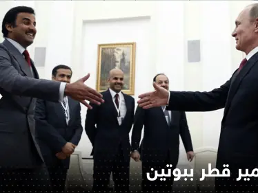 أمير قطر خلال لقائه ببوتين يكشف دور روسيا في تنظيم كأس العالم - وكالة ستيب نيوز