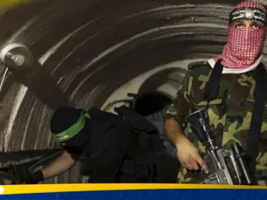 "مفاجأة مدوية" لإسرائيل.. تقرير عبري يكشف عن "البعد القتالي الرابع" للفصائل الفلسطينية بغزة - وكالة ستيب نيوز