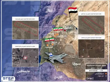 استهداف إسرائيلي لمواقع النظام بريف دمشق والقنيطرة يحقّق إصابات مباشرة - وكالة ستيب نيوز