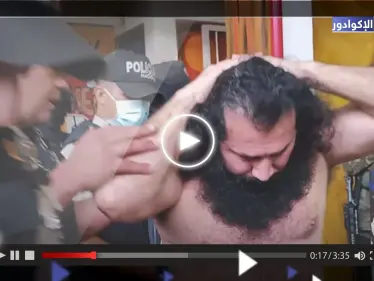 بمشاركة 4000 شرطي.. نقل زعيم عصابة متهم باغتيال مرشح رئاسي بالإكوادور لسجن شديد الحراسة (فيديو) - وكالة ستيب نيوز