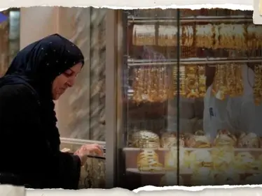 أسعار الذهب اليوم في مصر الأحد 11 يونيو 2023.. انخفاض عيار 21 - وكالة ستيب نيوز