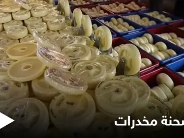 "أمير الكبتاغون".. لبناني متورط بتهريب أكبر شحنة مخدرات في العالم (صور) - وكالة ستيب نيوز