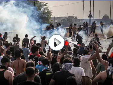 بالفيديو || العراق.. إصابات بين محتجين وصدامات مع قوات الأمن في النجف - وكالة ستيب نيوز