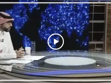 فيديو || امرأة سعودية أحرقت زوجها بمادة الأسيد لهذا السبب - وكالة ستيب نيوز