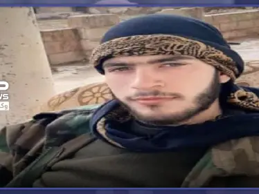 من أمني بـ"داعش" إلى قتيل بصفوف قوات النظام السوري.. تعرف على الرفاعي - وكالة ستيب نيوز