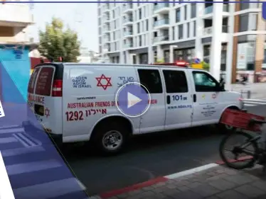 بالفيديو|| إصابة إسرائيليين اثنين في عملية إطلاق نار في القدس.. وحالة من الذعر - وكالة ستيب نيوز