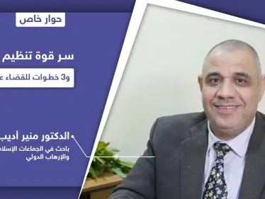 معركة تنظيم داعش.. خبير يكشف 3 صور للقضاء على التنظيم ووجهتين محتمل ظهوره بهما - وكالة ستيب نيوز
