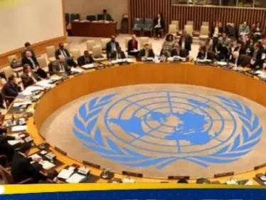 بعد قرار مجلس الأمن.. الأمم المتحدة تعين وزيرة هولندية منسقة إنسانية لغزة - وكالة ستيب نيوز