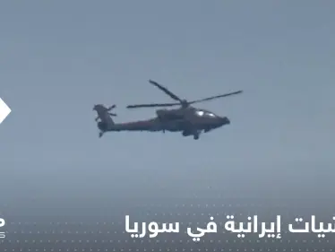 شاهد|| أين وقعت صواريخ ميليشيات إيرانية عندما ردت على الضربات الأمريكية بدير الزور السورية - وكالة ستيب نيوز