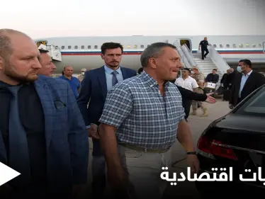 وفد اقتصادي روسي رفيع المستوى يتوجّه إلى سوريا للقاء بشار الأسد وإعلام موالي يكشف التفاصيل - وكالة ستيب نيوز