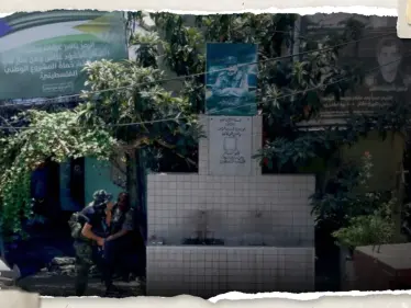 أول تعليق من إيران على اشتباكات مخيم "عين الحلوة" - وكالة ستيب نيوز