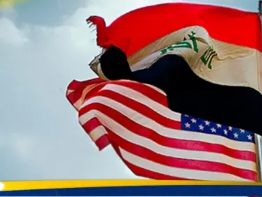 العراق يعلن عن لجنة تنسيق عليا مع أمريكا.. ويكشف مهامها - وكالة ستيب نيوز