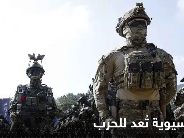 مع مطلع العام الجديد.. دولة أسيوية تُعد للحرب وتحذر - وكالة ستيب نيوز